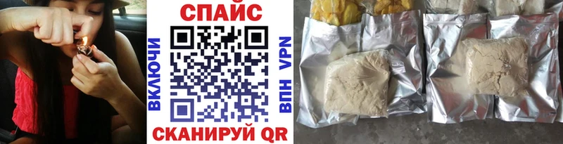 Купить где  Татарск  БУТИРАТ оксибутират 