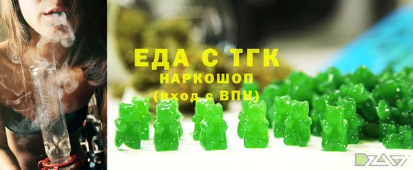 apvp Заволжск