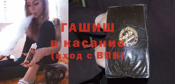 apvp Заволжск