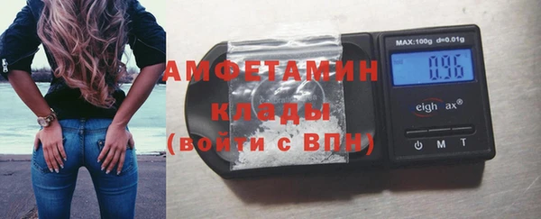 кокаин Заводоуковск