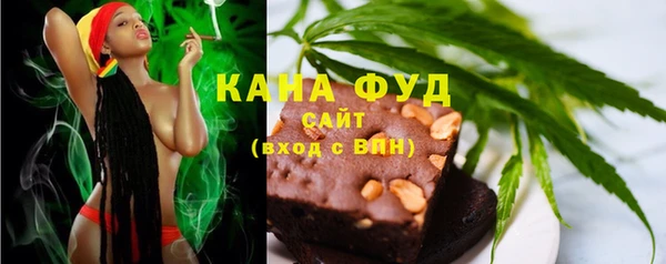кокаин Заводоуковск