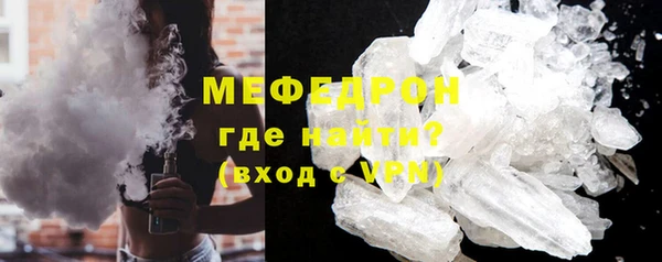 кокаин Заводоуковск