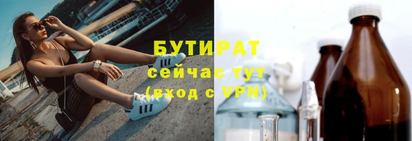 apvp Заволжск