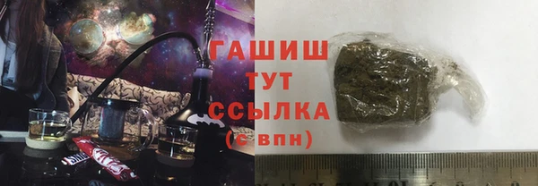 apvp Заволжск