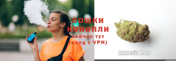 кокаин Заводоуковск