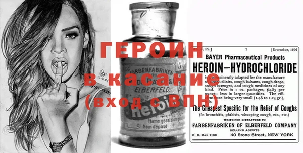 apvp Заволжск