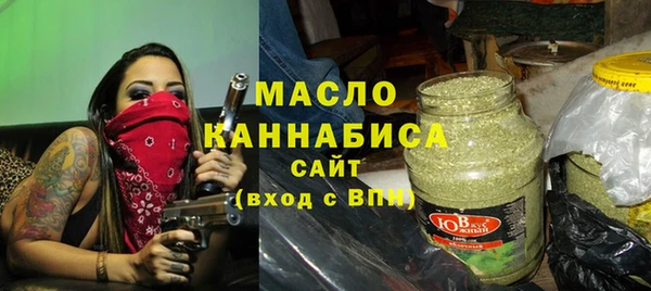 apvp Заволжск