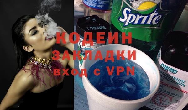 apvp Заволжск