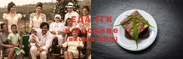 сатива Заволжье