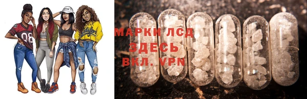 apvp Заволжск