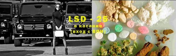 кокаин Заводоуковск